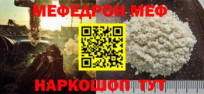 гашиш Рязань