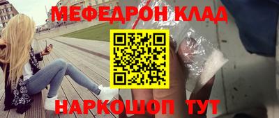 гашиш Рязань