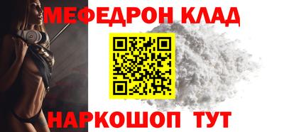 гашиш Рязань