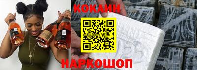 гашиш Рязань