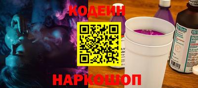 МДМА Рузаевка