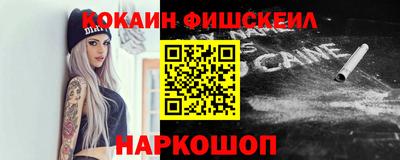 гашиш Рязань