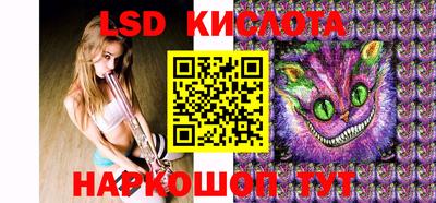 альфа пвп VHQ Рыбинск