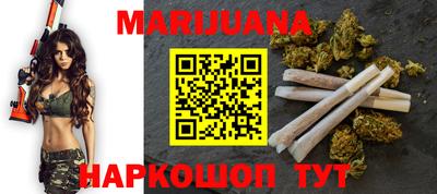 гашиш Рязань