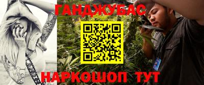 альфа пвп VHQ Рыбинск