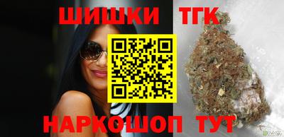 альфа пвп VHQ Рыбинск