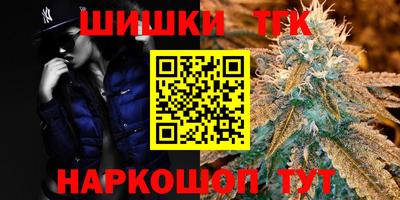 МДМА Рузаевка