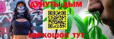 гашиш Рязань