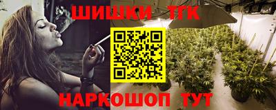 МДМА Рузаевка