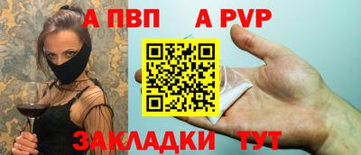 гашиш Рязань
