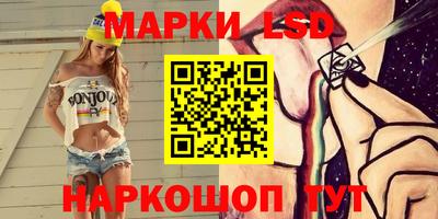 гашиш Рязань