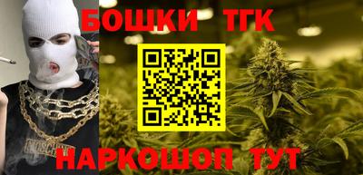 гашиш Рязань