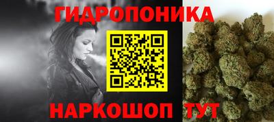 альфа пвп VHQ Рыбинск