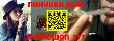 гашиш Рязань