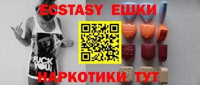 гашиш Рязань