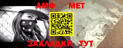 гашиш Рязань