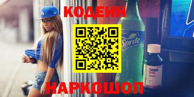 гашиш Рязань