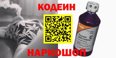 МДМА Рузаевка