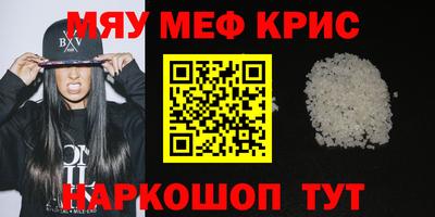 гашиш Рязань
