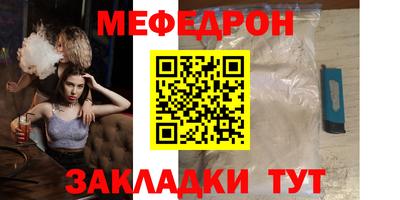 гашиш Рязань