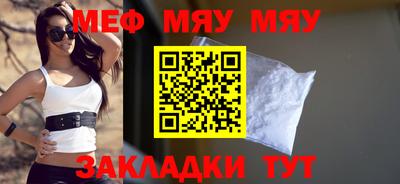 гашиш Рязань